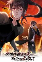 I Accidentally Became Invincible While Studying With My Sister - Action, Adventure, Comedy, Manhua